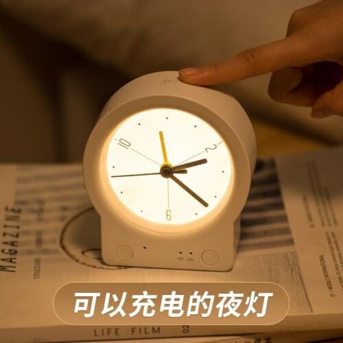 Beside Table Lamp Snooze Wake Up Light Alarm Clock USB Charge Atmosphere Lamp Alarm Clock for Heavy Sleepers