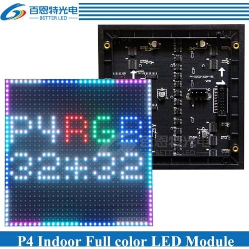 P4 LED screen panel module 128*128mm 32*32 pixels 1/16 Scan Indoor 3in1 SMD RGB Full color P4 LED display panel module
