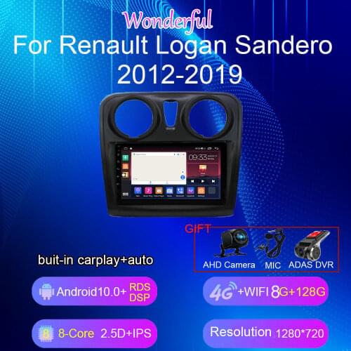 Wonderful For Renault Logan Sandero Android10 5G wifi DSP Car DVD Radio Multimedia Video Player Navigation GPS uis7862 6G+128G