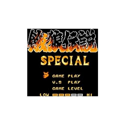 Garou Densetsu Special 60 Pin Game Card Customized For 8 Bit 60pins Game Player
