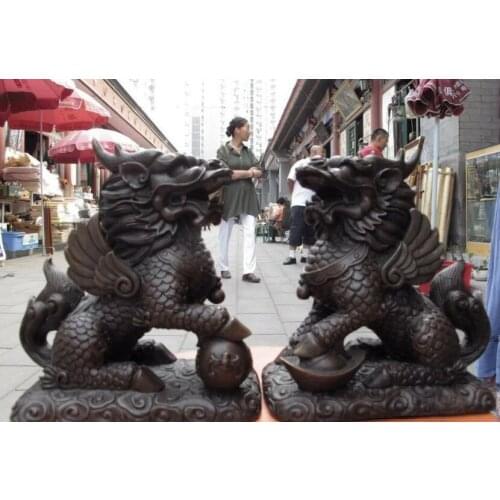 7" China Bronze Copper Feng shui Wealth Evil Kylin Kilin Fu Foo Dog Lion Pair