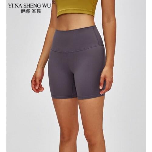 Naked-feel Stretchy Workout Sport Fitness Shorts Women Butter Soft Gym Bicycle Sportswear Yoga Camouflage Colour Athletic Shorts