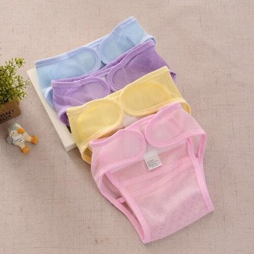 Summer baby training pants Baby learning pants Baby mesh diaper pants Baby practice pants washable diapers