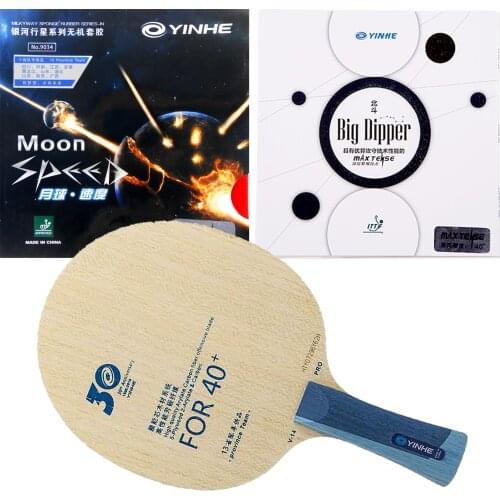 Yinhe 30th Anniversary Version pro V14 V-14 pro table tennis Blade for new material 40+ with Moon Speed Big Dipper
