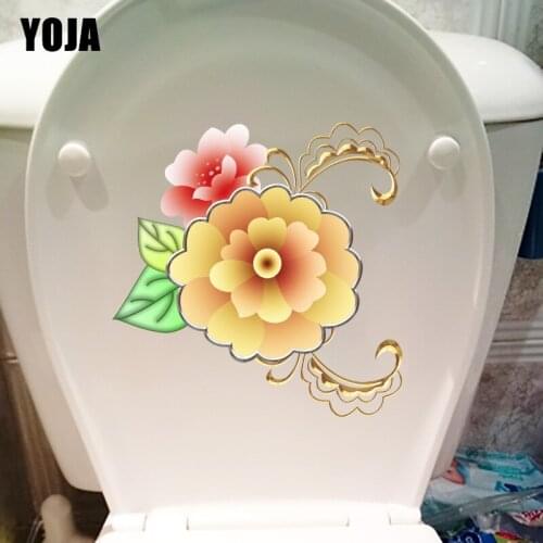 YOJA 22.4*22.7CM Yellow With Gold-Rimmed Flowers Cartoon Wall Decor Toilet Seat Stickers T1-0564