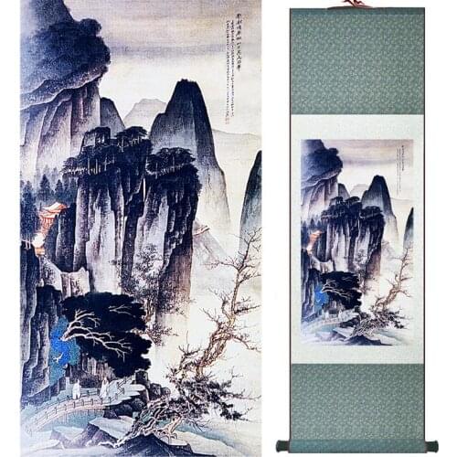 ZhangDaqian landscape painting Chinese art Painting Home Office Decoration Chinese painting 2015012202Printed painting
