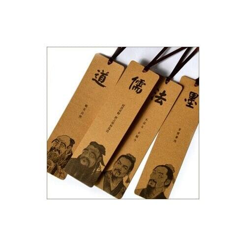 1pcs[Creative Bookmark Wholesale] Four Famous Bookmarks 4/Sets Ancient Chinese Kraft Paper