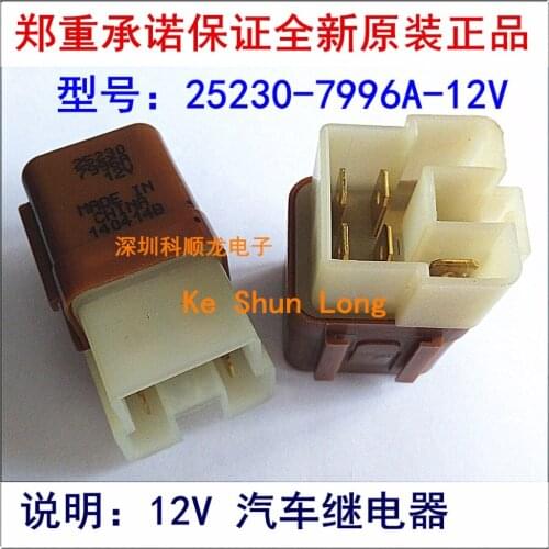 Free shipping 100%Original New 25230-7996A 252307996A 6PINS 12VDC 12V Automotive Relays