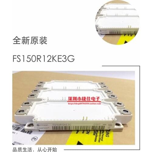 FS150R12KE3G FS225R12KE3G FS300R17KE3 FS450R12KE3/OE4