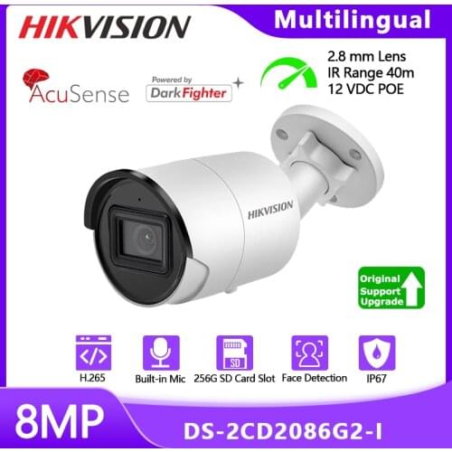 Hikvision AcuSense IPC DS-2CD2086G2-IU 8MP Outdoor Network Bullet Camera with Night Vision & 2.8mm Lens IP67 Security Protection