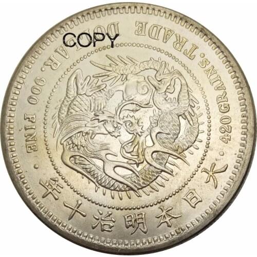 Japan Meiji Trade Dollar Year 10 1877 Brass Plated Silver Copy Coins