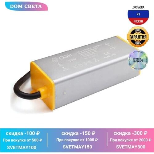 Блоки питания для приставок Apeyron China At AliExpress