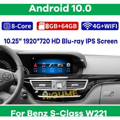 10.25" 8Core CPU 8G RAM Android 10 Car Multimedia Player for Mercedes Benz S Class W221 W216 2006-2013 GPS Navigation Radio