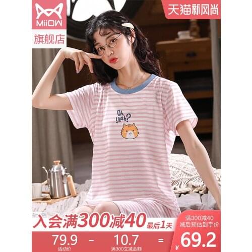 Pyjamas female summer cotton short sleeve sleeping dress cartoon cute home large size cotton ladies can go out home clothes