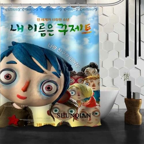 Custom Ma Vie De Courgette Shower Curtain 3D Printing 12 Hooks For The Bathroom High Quality Polyester Fabric Bath Curtain