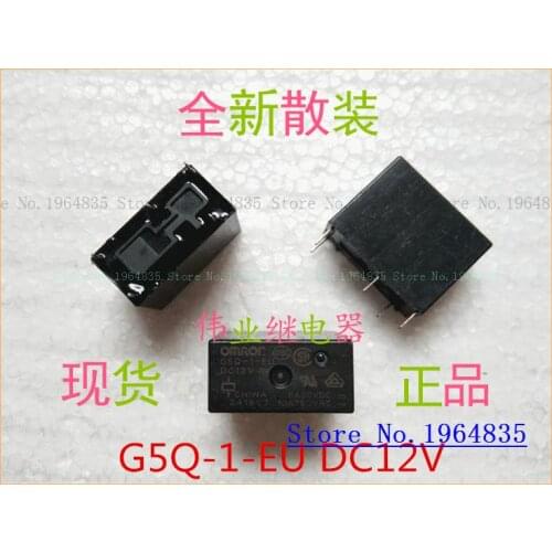 G5Q-1-EU DC12V 5