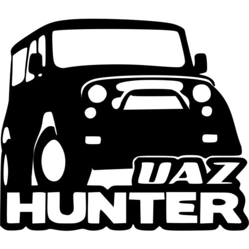 Personality UAZ Hunter Funny Car Sticker Vinyl Decal Silver/black Car Auto Stickers for Car Bumper Window Car Decorations