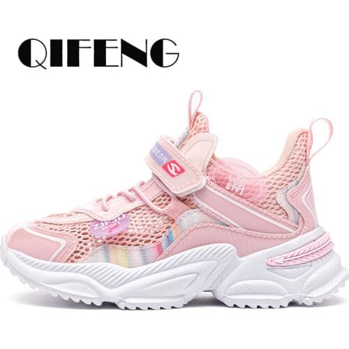 QIFENG Children's Sports Shoes