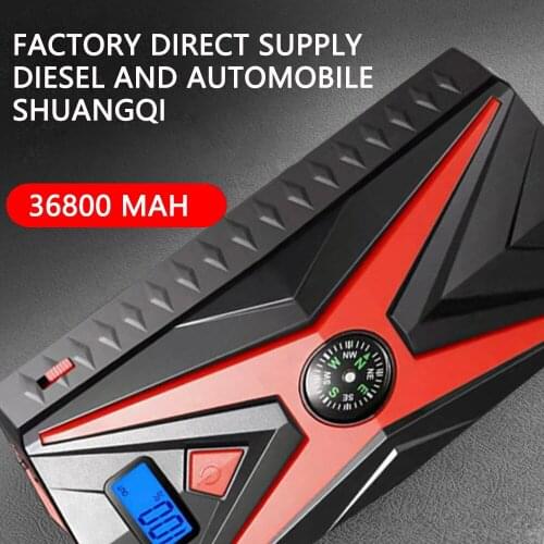 Large Car Emergency Booster Power Bank Automobile Starting Device 600A 12V 36800mAh Battery Jump Starter Portable Charger