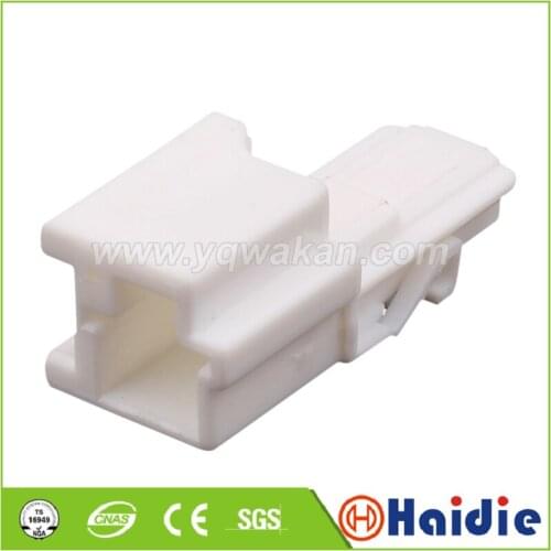 2sets 2pin auto electrical housing plug plastic wiring cable connector 7122-7820