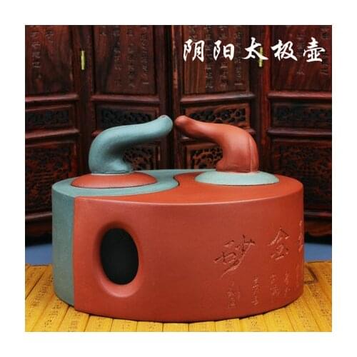 2pcs Suits Yixing original mine purple clay traditional handmade teapot with yin and yang Tai Chi pot gossip Kung Fu teapot