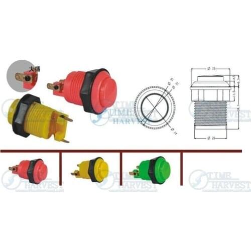 200 Psc push button four color available arcade game machine parts for coin operated game machine