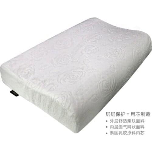 Latex pillow neck pillow slow rebound from 2 pieces