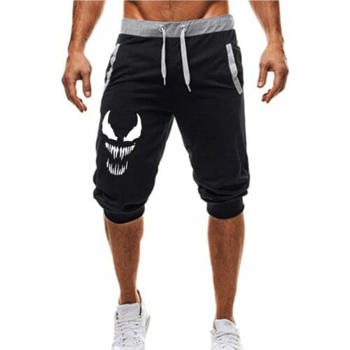 2021 Summer Brand Mens Jogger Sporting Thin Shorts Men Black Short Pants Male Fitness Gyms Shorts for workout boxing shorts new