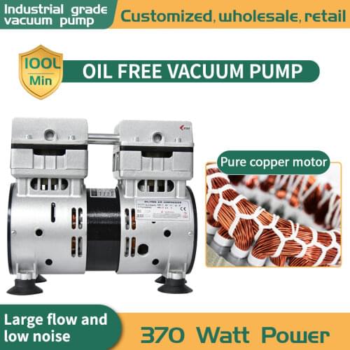 VN-120v low noise 370w oil less vacuum pump small pump vacuum