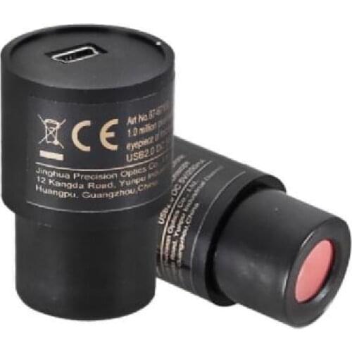 Maxvision 1 Million Pixel High Magnification HD Digital Camera USB Biological Eyepiece Microscope Electronic Eyepiece