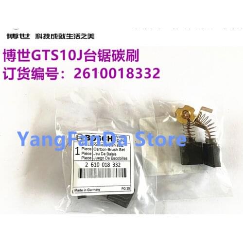 GTS10J/GTS6S2 original carbon brush 10 inch woodworking table saw carbon brush 2610018332