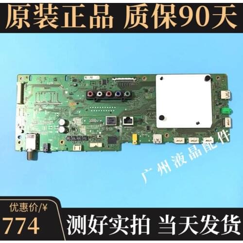 KDL-55W800C Board 1-893-880-21