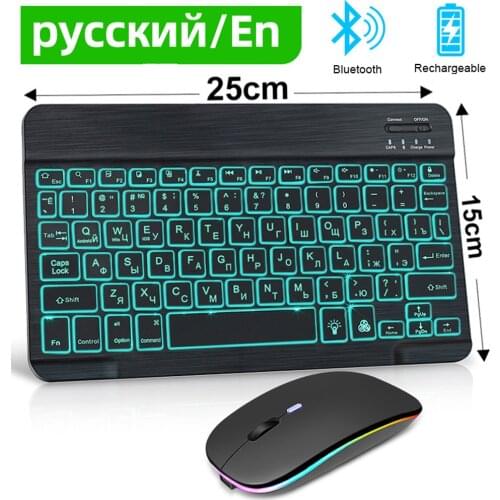 Mini Wireless Keyboard Bluetooth Keyboard Russian/English Keyboard Backlit RGB Rechargeable For ipad Phone Tablet Laptop