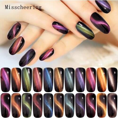 New 11 colors 0.5g/box 3D Effect Cat Eye Magnet Magic Mirror Powder Dust UV Gel Polish Nail Art Glitter Pigment Manicure Tools