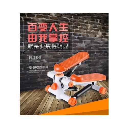 Domestic multifunctional hydraulic treadmills thin legs, fitness equipment quiet ,stepper ,StepTraining