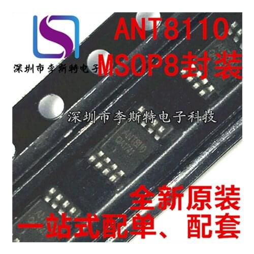 ANT8110 MSOP-8