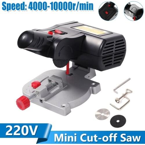 BEAMNOVA Miter Saws