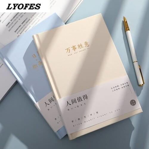 A5 Notebook Binder Sketchbook Journal Office Supplies lyofes Thicken Spiral Notebooks Journals Book Diary School Stationery