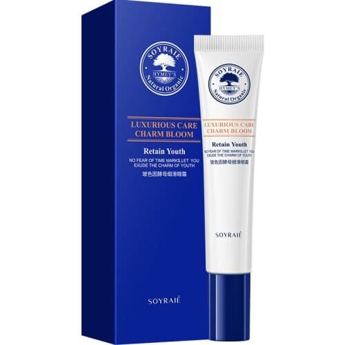 20G Bosein Yeast Eye Cream Dark Crcle Remover Eye Care Pures And Bags Anti Wrinkle Niacinamide Female Anti Puffiness Natural