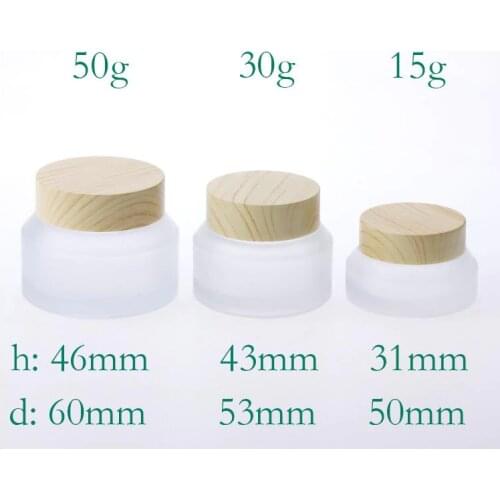 15g 30g 50gTravel Jars for Creams Cosmetic Can Set Wood Grain Frosted Glass Portable Cream Box 1oz Glass Container SN3012