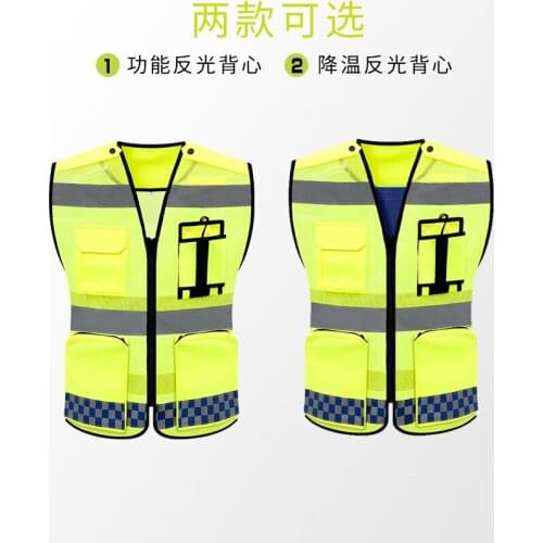 Can customize logo from 5pcs; high visibility reflective safety vest; reflective jacket; safety vest fv22