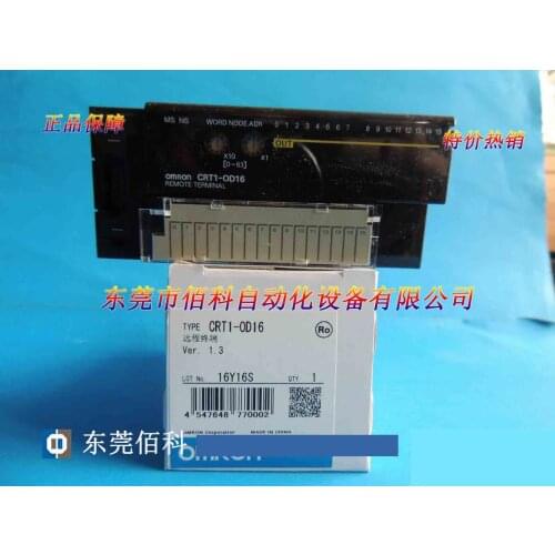 Special special brand new original module CRT1-OD16 / CRT1-0D16