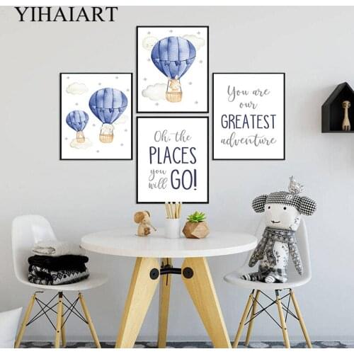 Balloon Bunny Elephant Wall Print Cartoon Animal Child Canvas Art Painting Kids Quotes Poster Boys Bedroom Decoration Picture