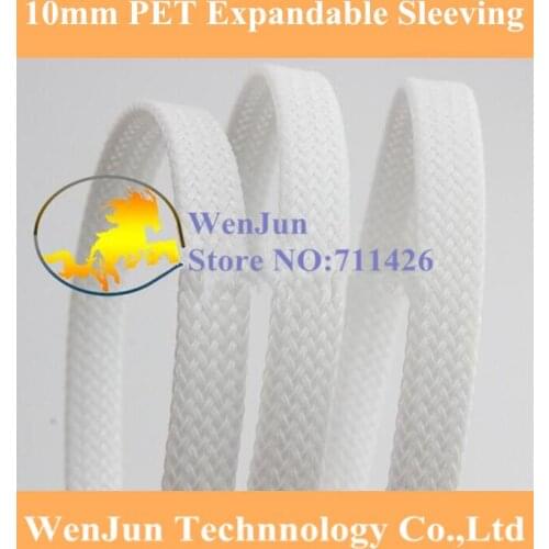 10mm PET Expandable Snakeskin network wire weaving mesh Braided Sleeving for Power cable