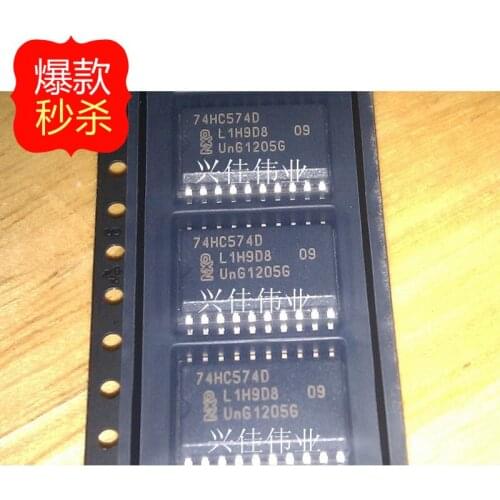 10PCS [Genuine ] new advantages 74HC574 74HC574D SOP7.2MM