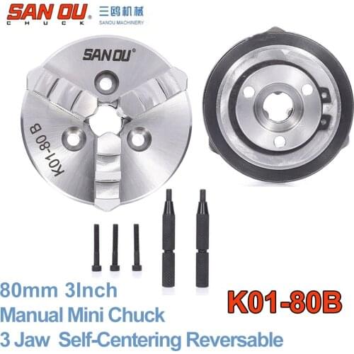 80mm 3" LATHE Chuck 3 Jaw Manual Mini Self-Centering Reversable Chuck K01-80B Sanou for CNC
