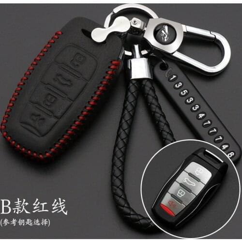 Leather car key case cover keychain for Great Wall Haval H6 2015 C50 H7 H4 H9 F5 F7 H2S H6 Coupe H1 H2