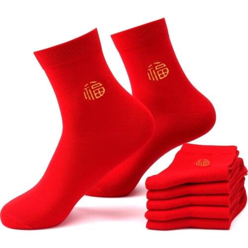 Cartoon Natal Year Red Socks Couples Trend Cute Sweet Adult Red Tube Stepping On Little People Cotton Socks Women Wedding Socks
