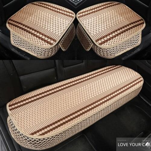 Four Seasons General Motors Cushion Seat Cushion Ice Silk Three-Piece Set Monolithic Single Rear Full Surrounding Butt Cushion