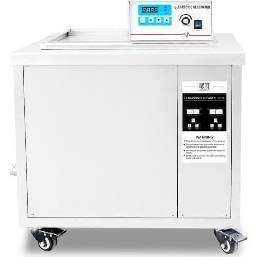Industrial Ultrasonic Cleaner SUS304 Tank Car Motor Truck Part Oil Rust Remove Carbon Lab Medical plastic Ultrasound Washer Bath